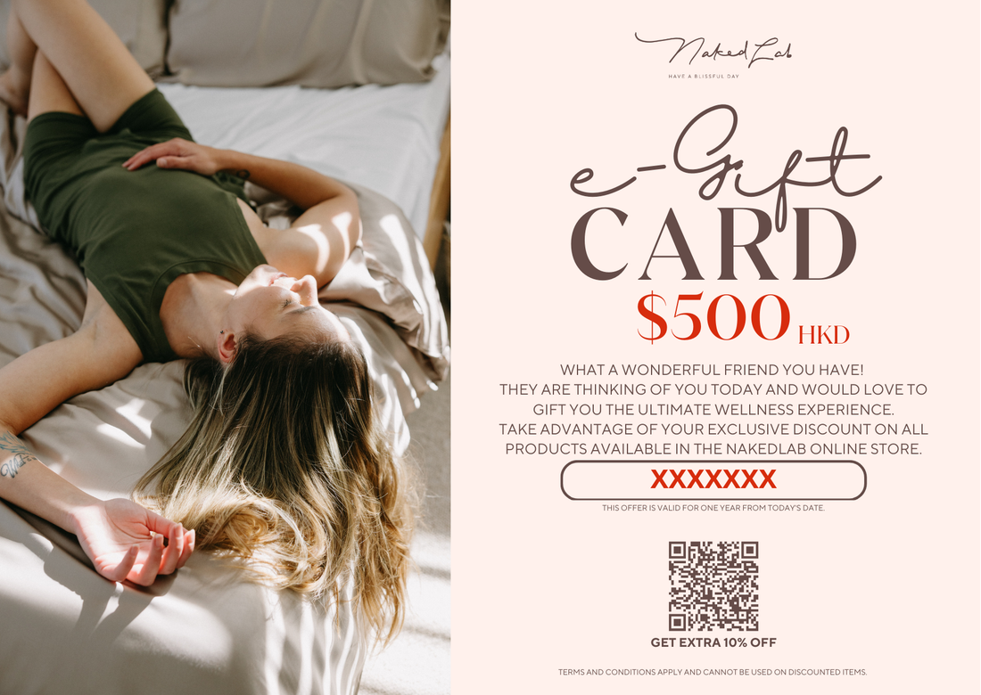 E-Gift Card